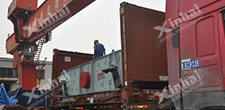 Guyana 300TPD Gold MINERAL 一分钟极速赛车168官网体彩 Processing Plant