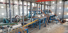Mongolia 3,500tpd Iron Ore Mining and MINERAL 一分钟极速赛车168官网体彩 Processing Plant